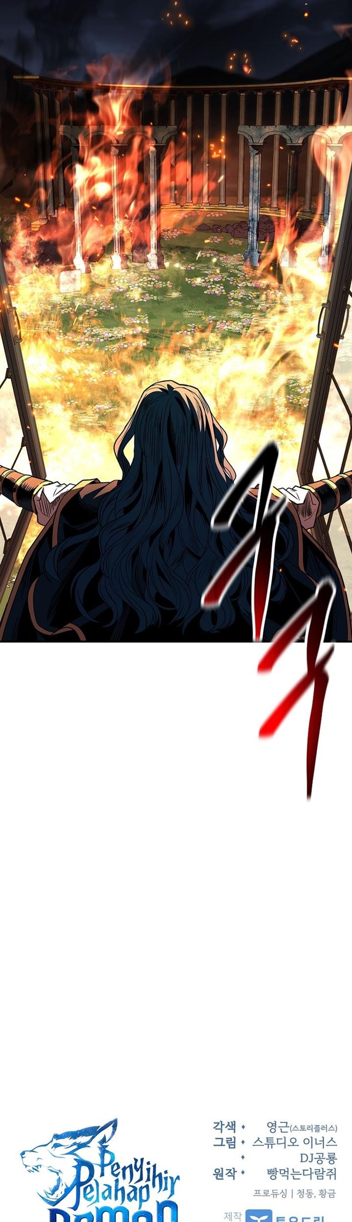 Chapter 82 - halaman 79