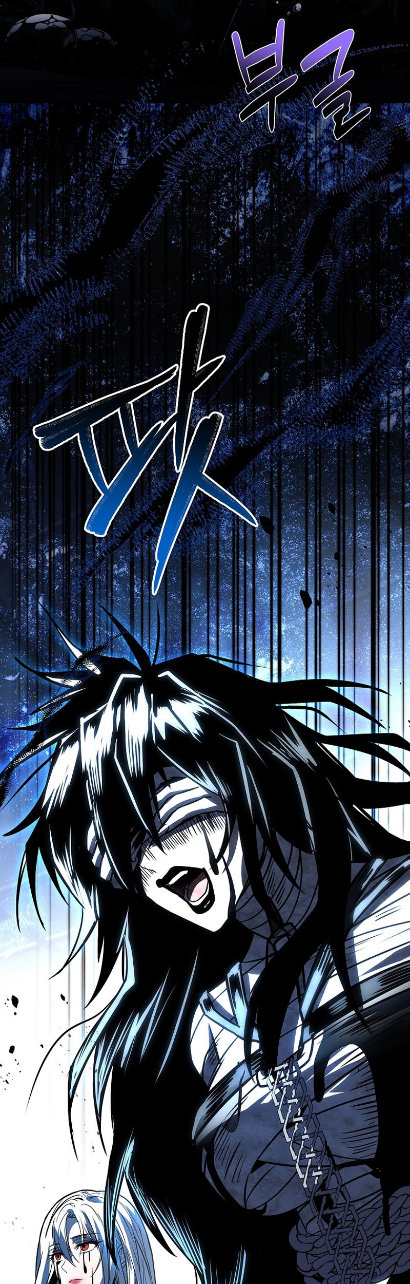 Chapter 81 - halaman 42