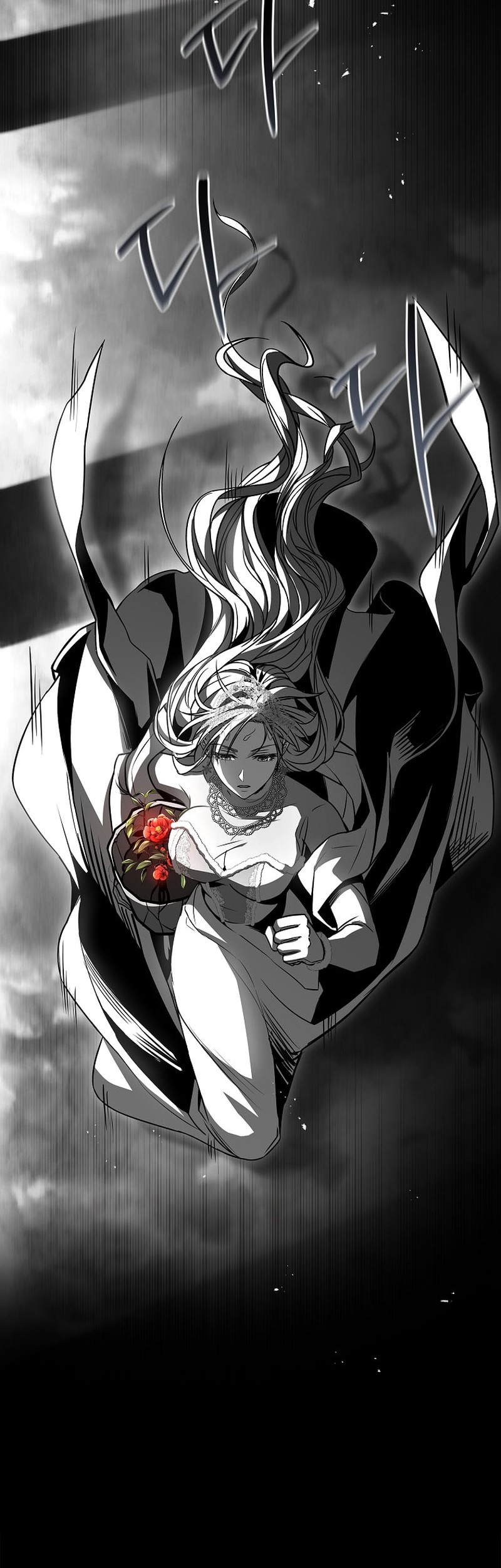 Chapter 81 - halaman 12