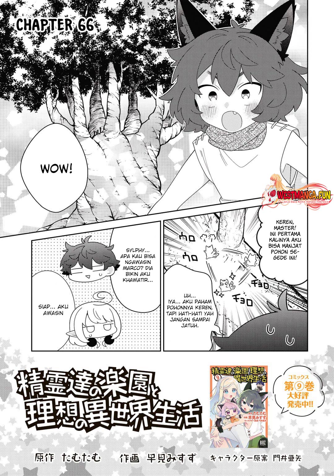 Chapter 66 - halaman 3
