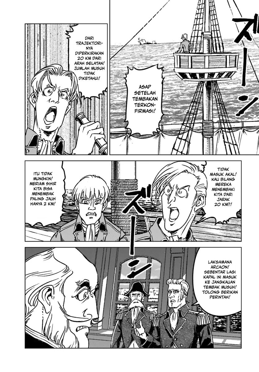 Chapter 43 - halaman 15
