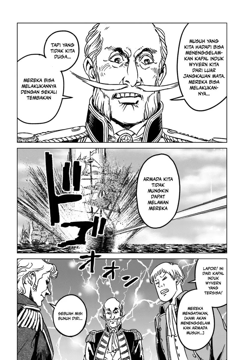 Chapter 43 - halaman 16