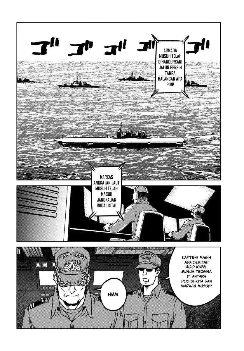 Chapter 43 - halaman 25