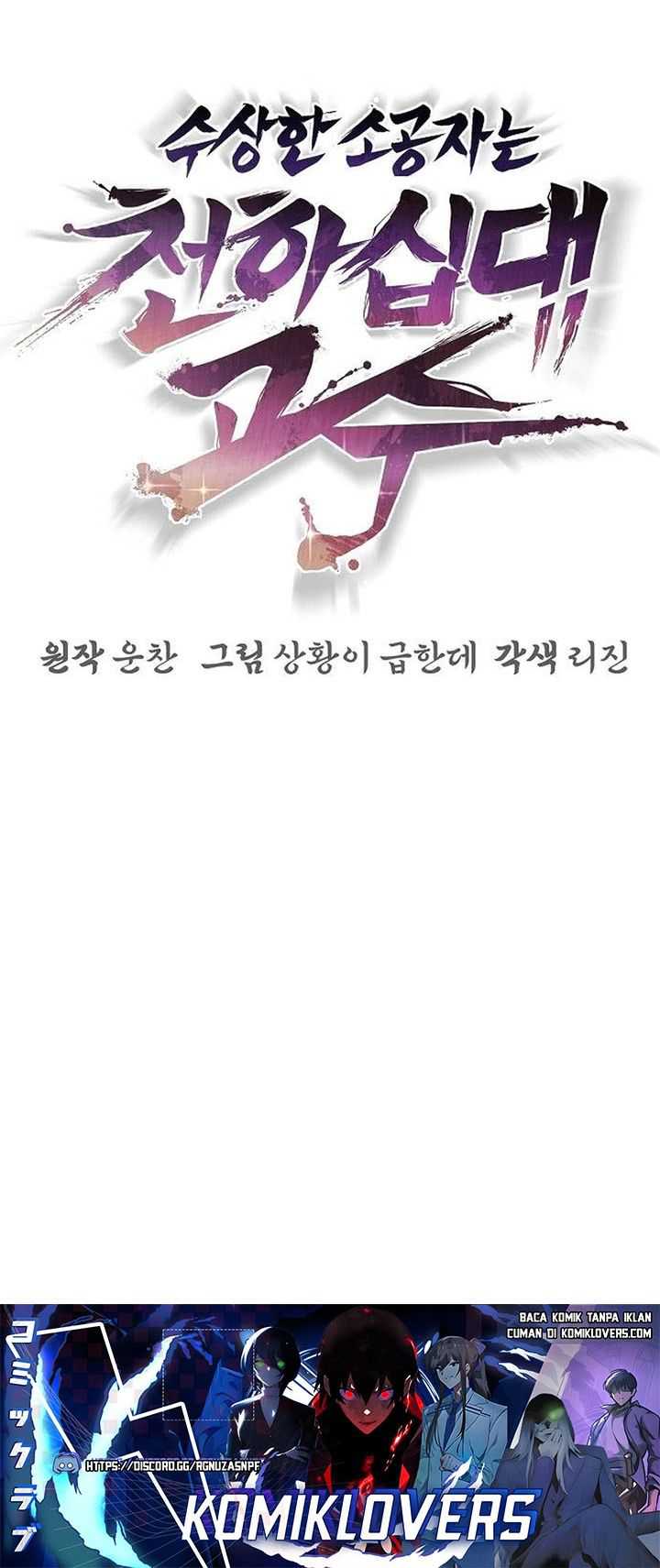 Chapter 22 - halaman 84
