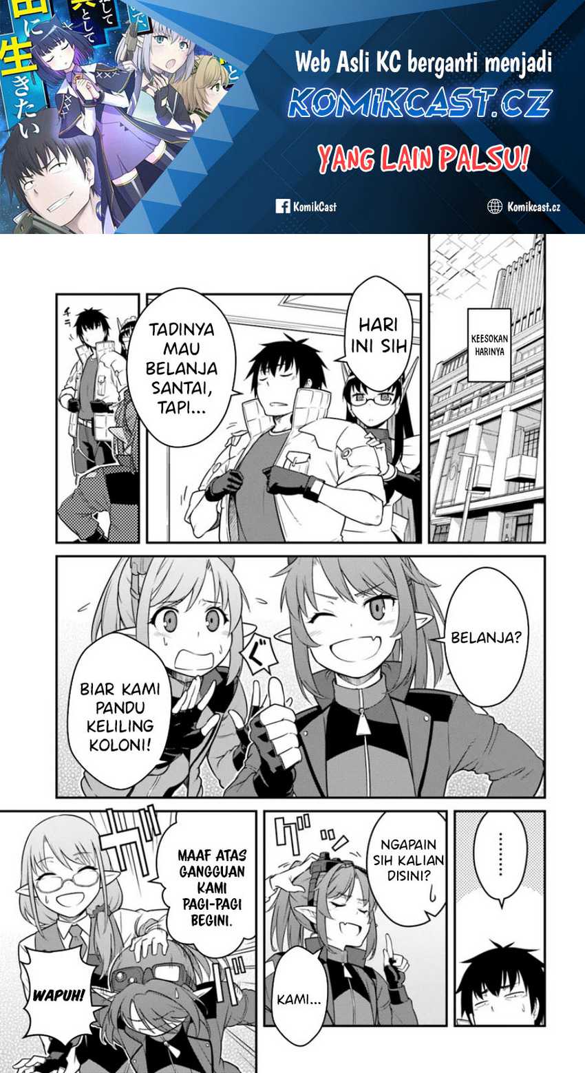 Chapter 42.2 - halaman 2