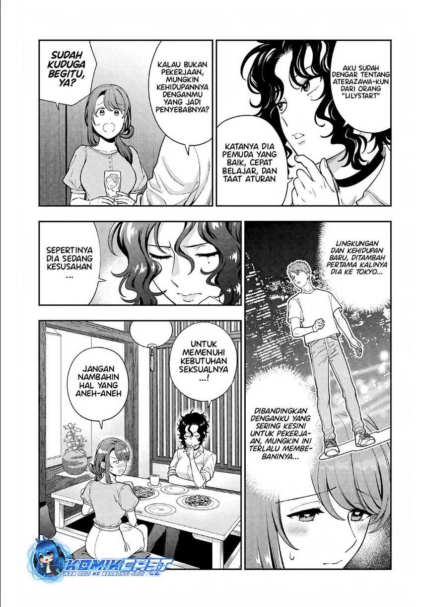 Chapter 33 - halaman 15