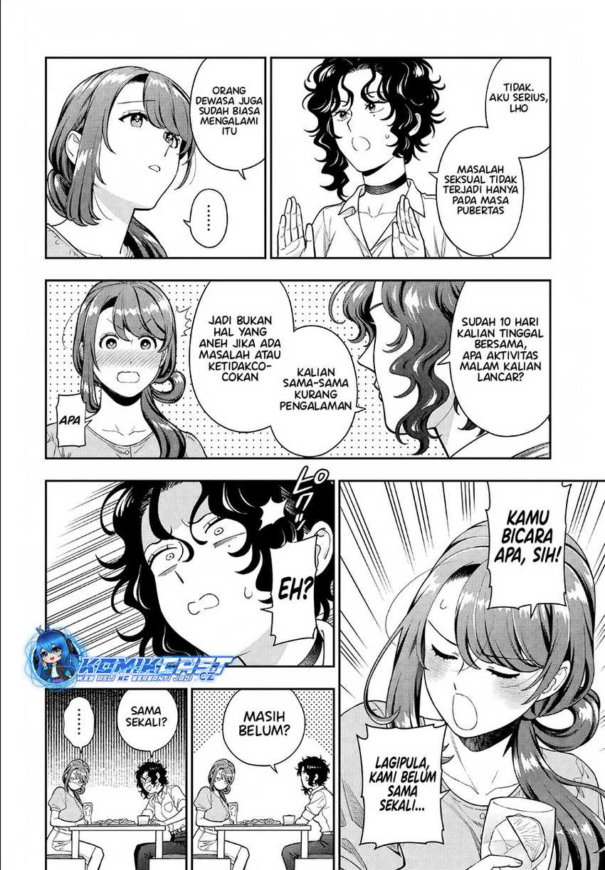 Chapter 33 - halaman 16