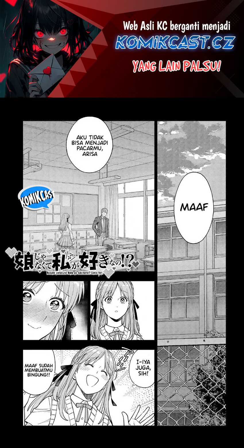 Chapter 33 - halaman 3