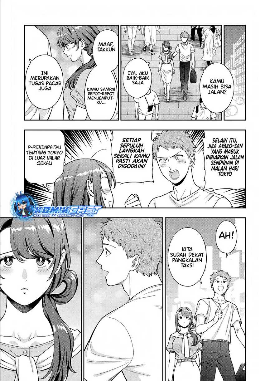 Chapter 33 - halaman 29