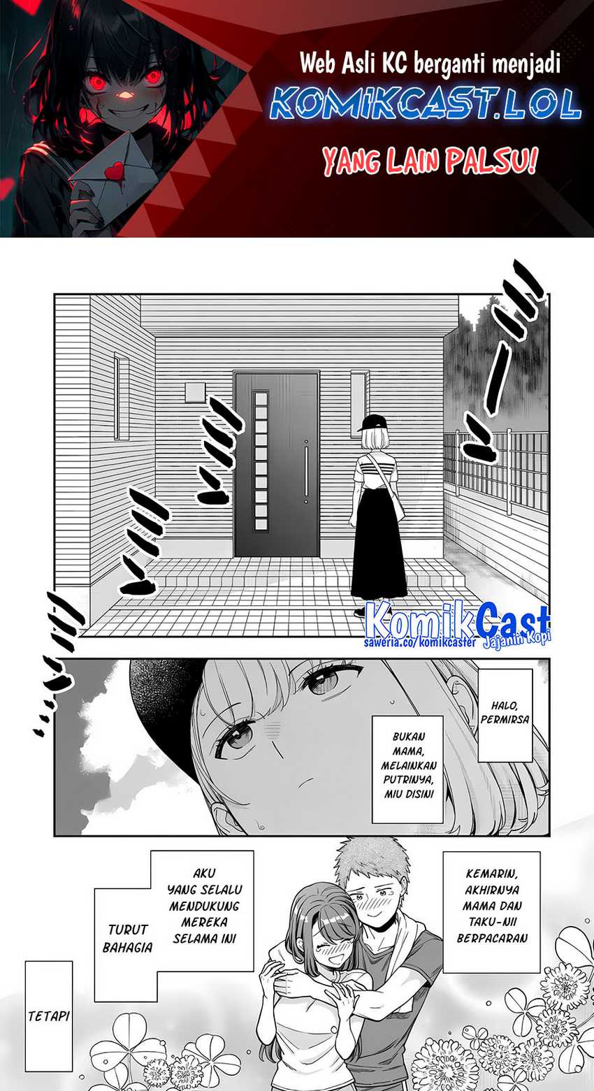 Chapter 32.5 - halaman 3