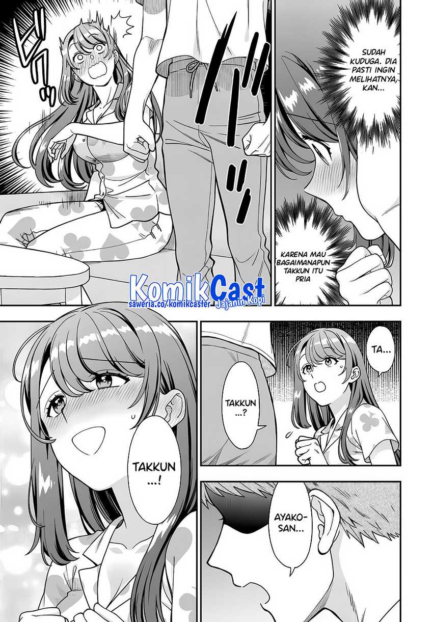 Chapter 32 - halaman 17