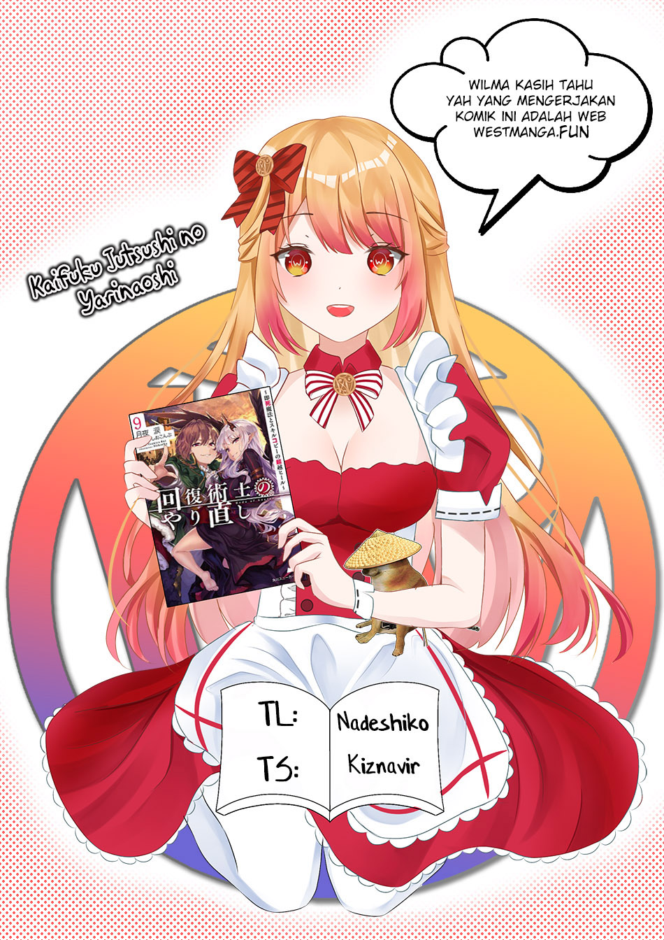 Chapter 64.2 - halaman 4