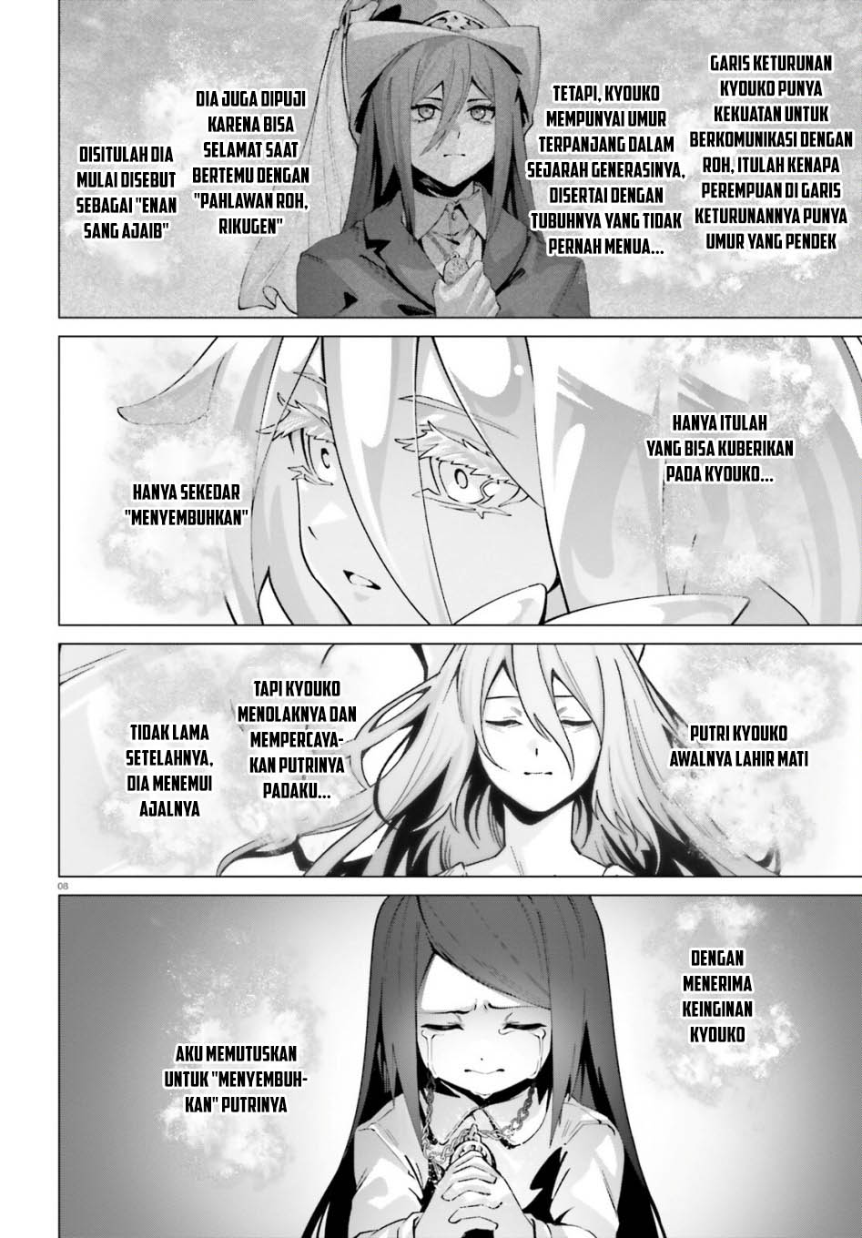 Chapter 53 - halaman 12
