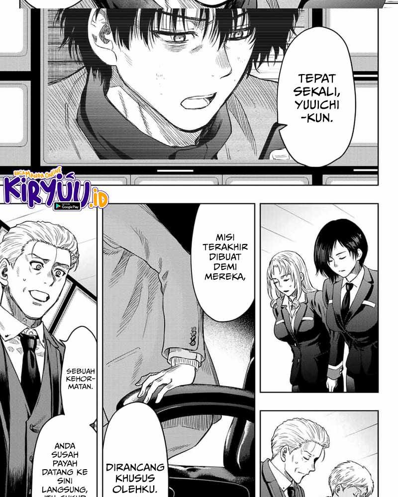 Chapter 114 - halaman 21