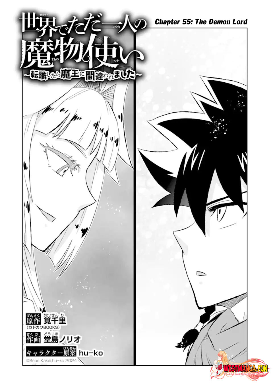 Chapter 55.1 - halaman 4
