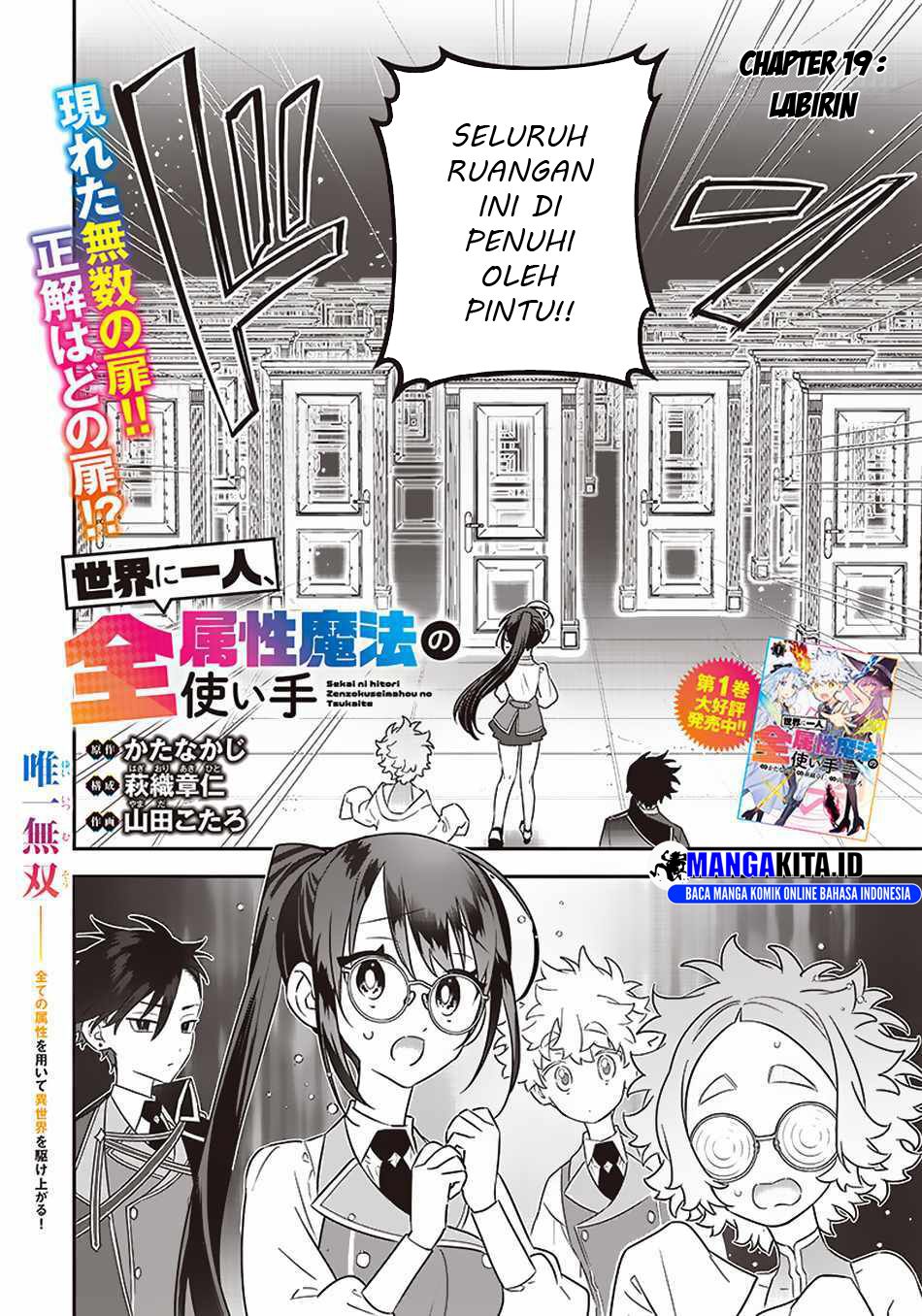 Chapter 19 - halaman 5