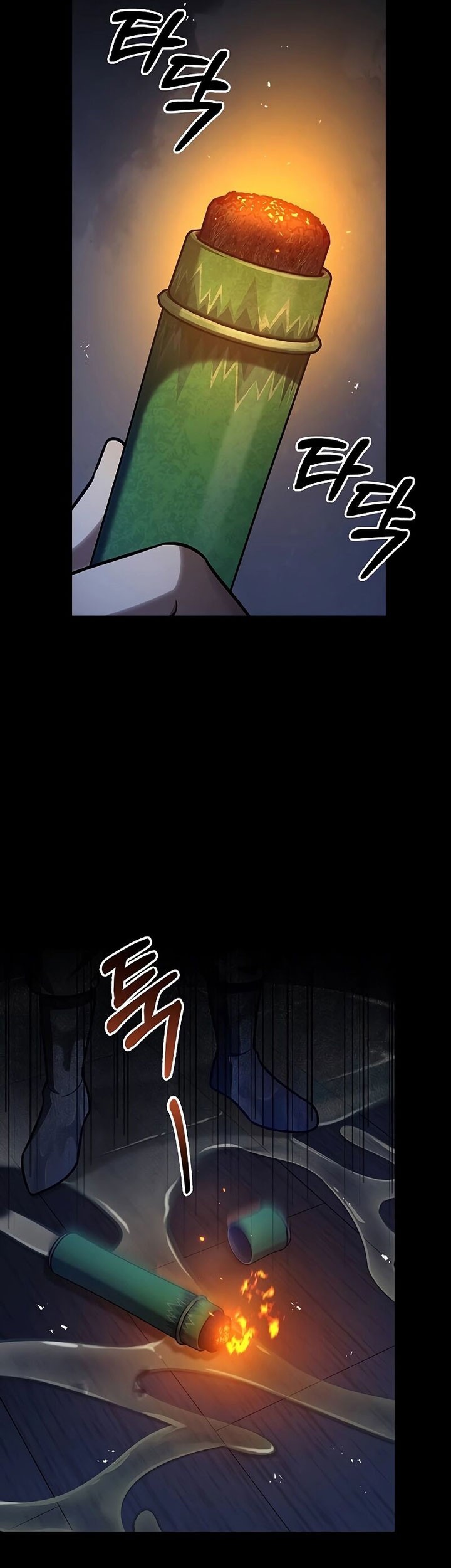 Chapter 89 - halaman 6