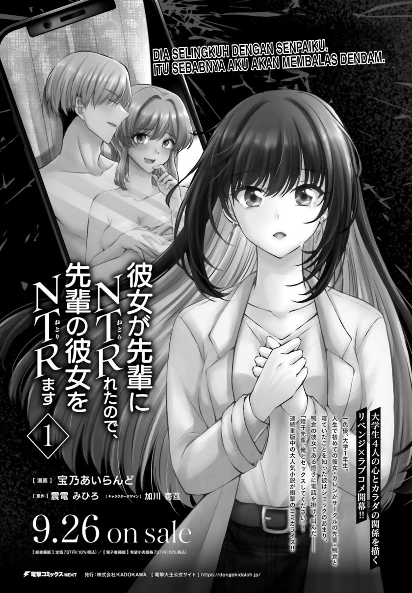 Chapter 8 - halaman 3