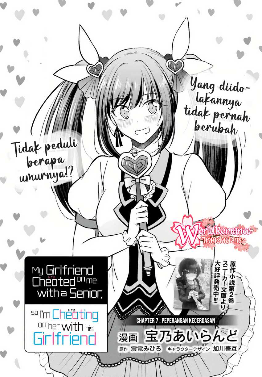 Chapter 7 - halaman 3