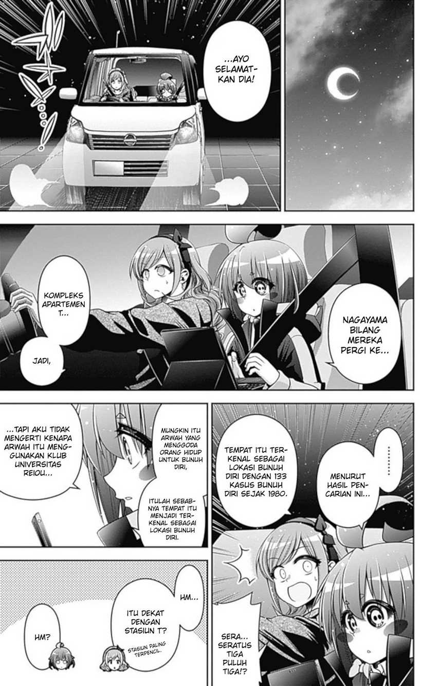 Chapter 5 - halaman 25