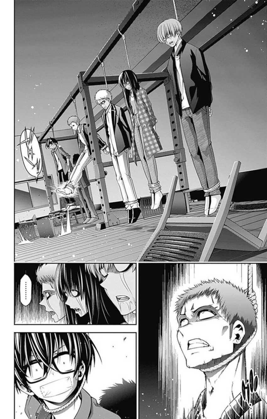 Chapter 5 - halaman 28
