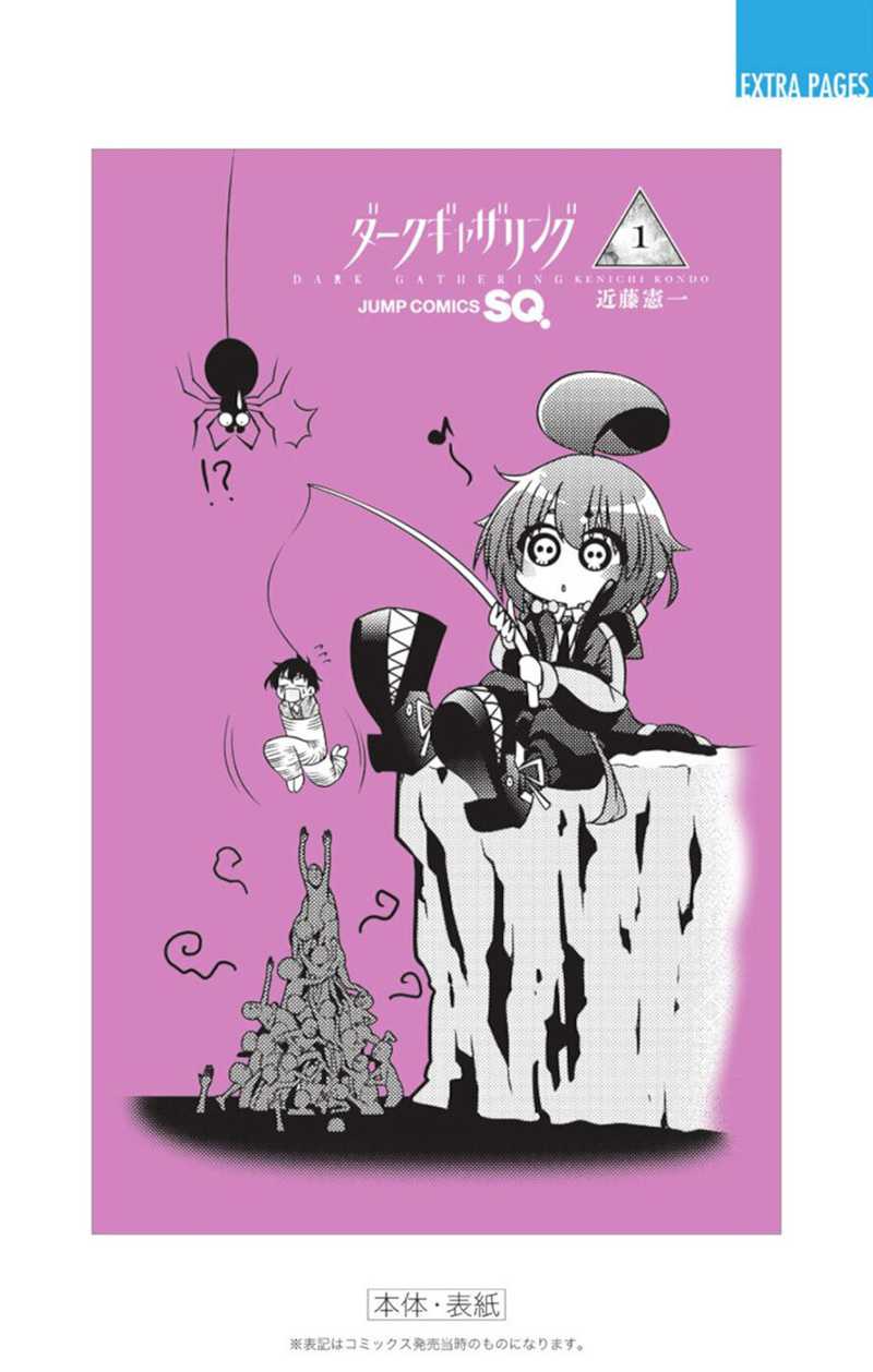 Chapter 3.5 - halaman 7