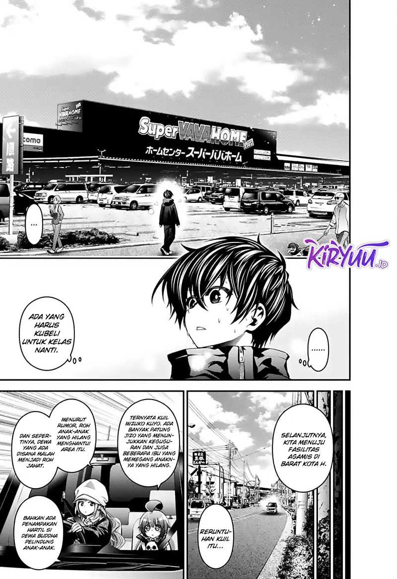 Chapter 3 - halaman 17