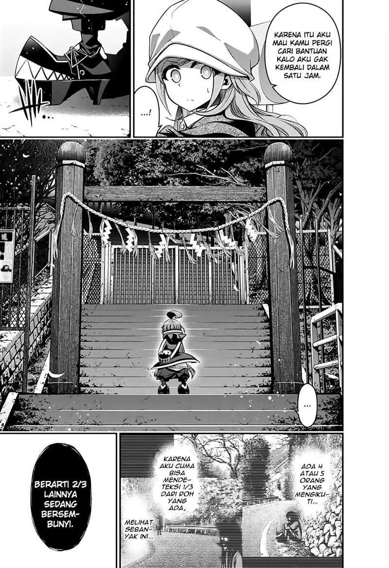 Chapter 3 - halaman 19
