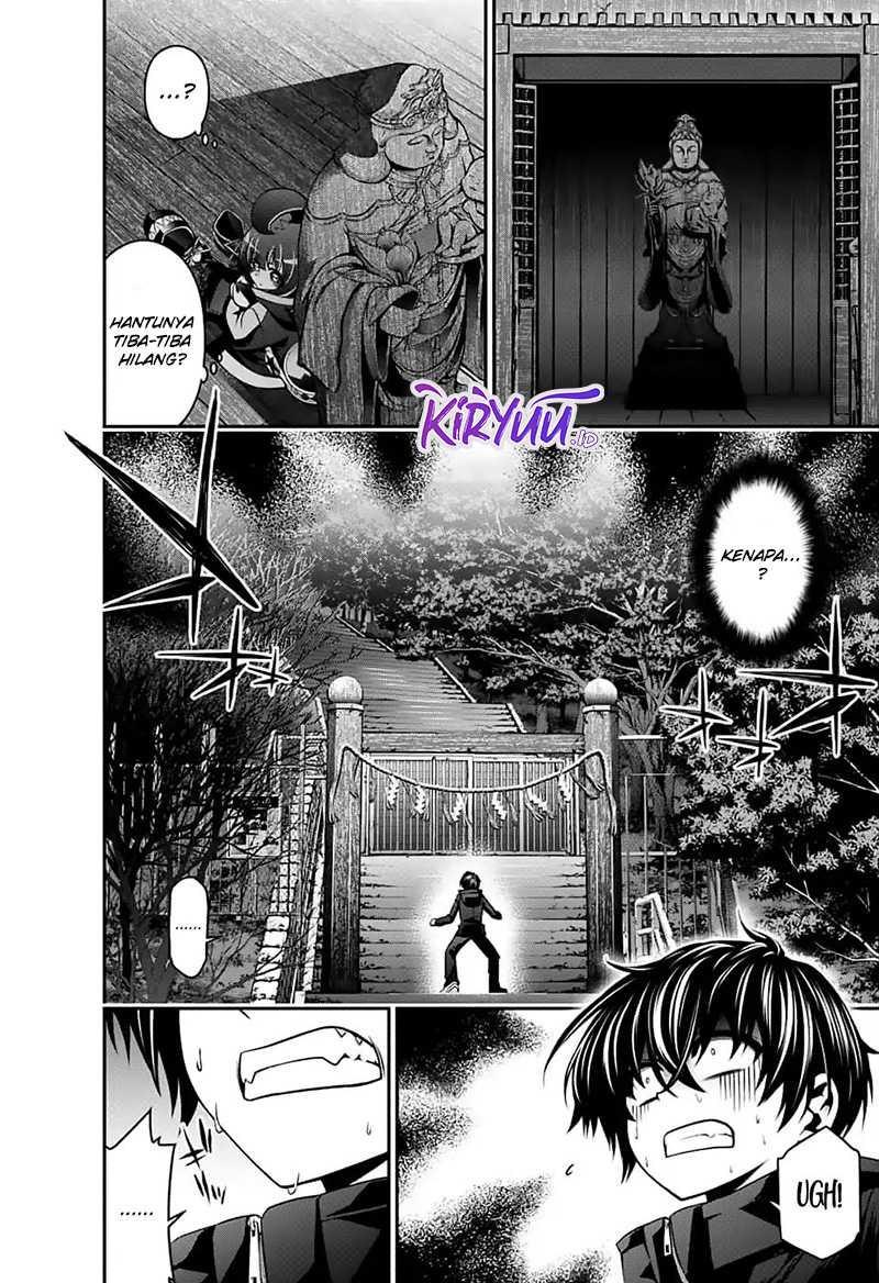 Chapter 3 - halaman 32