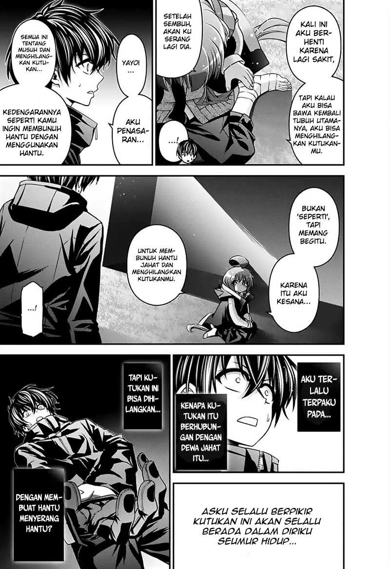 Chapter 3 - halaman 53