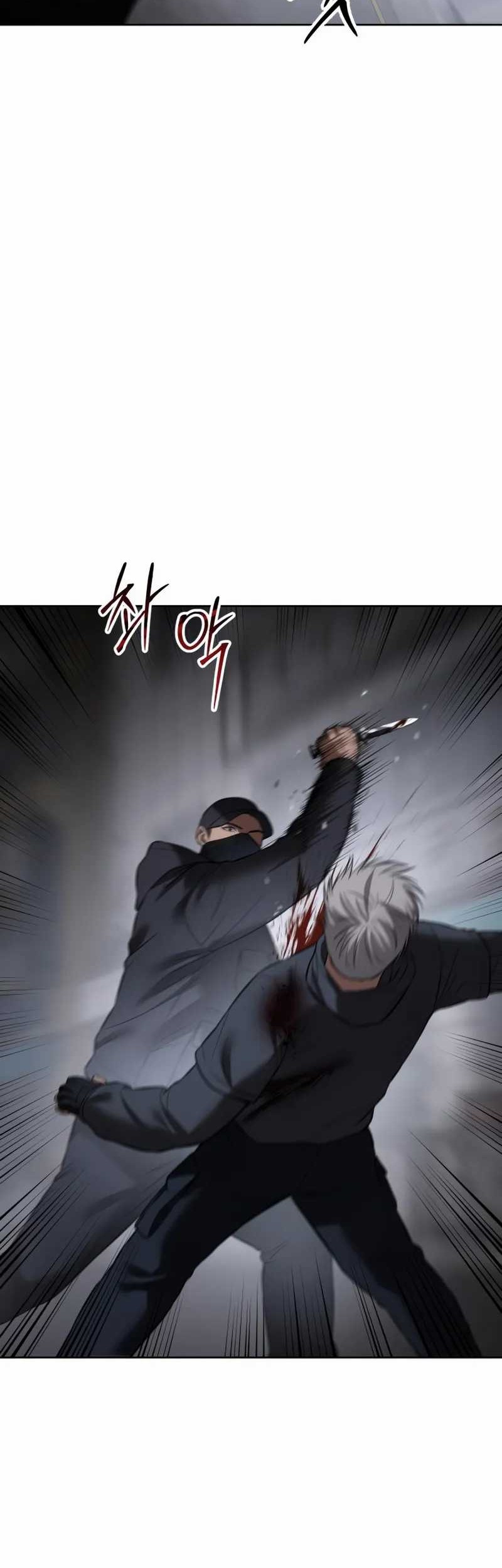 Chapter 88 - halaman 82