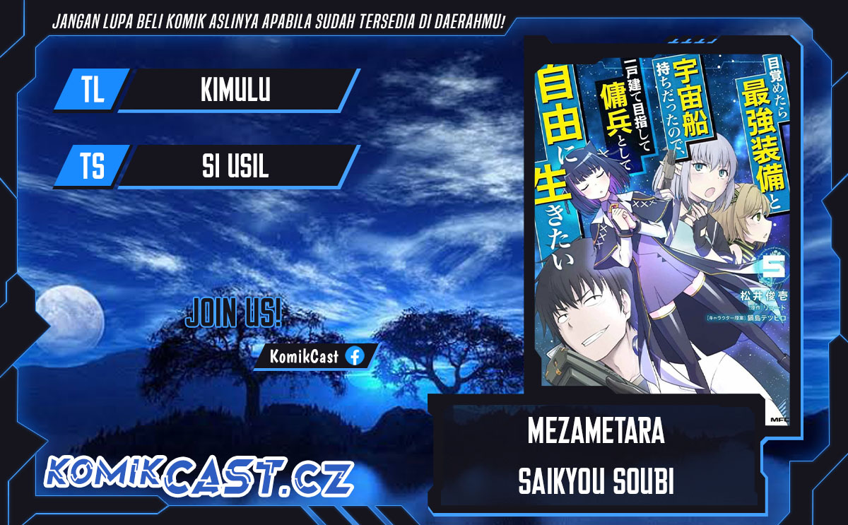 Chapter 43.1 - halaman 1