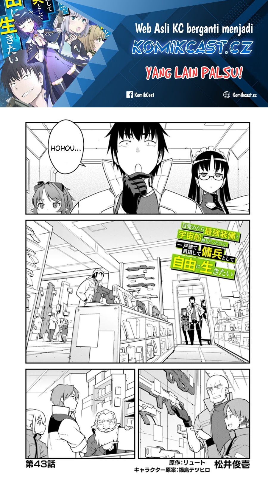 Chapter 43.1 - halaman 2