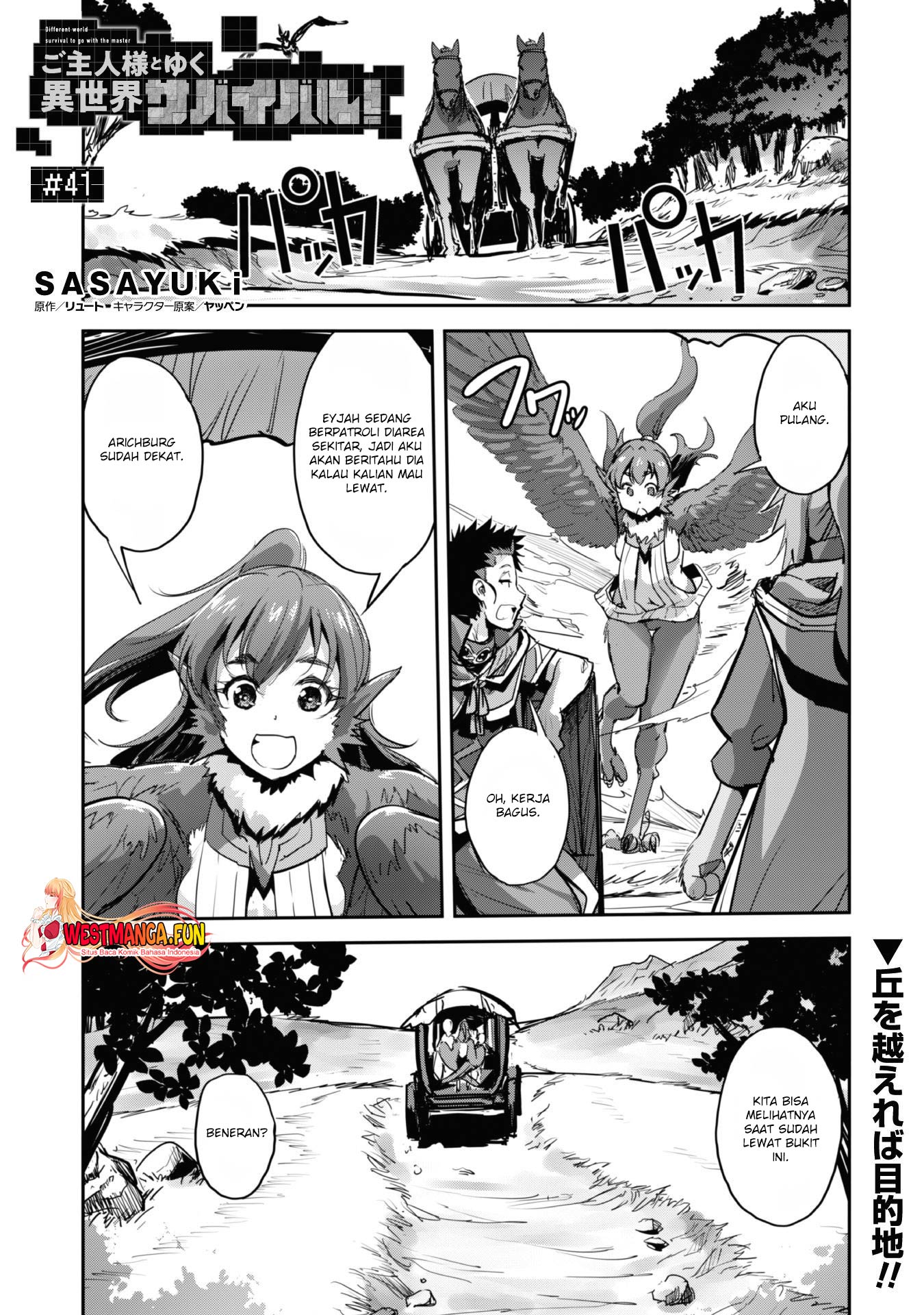 Chapter 41 - halaman 4