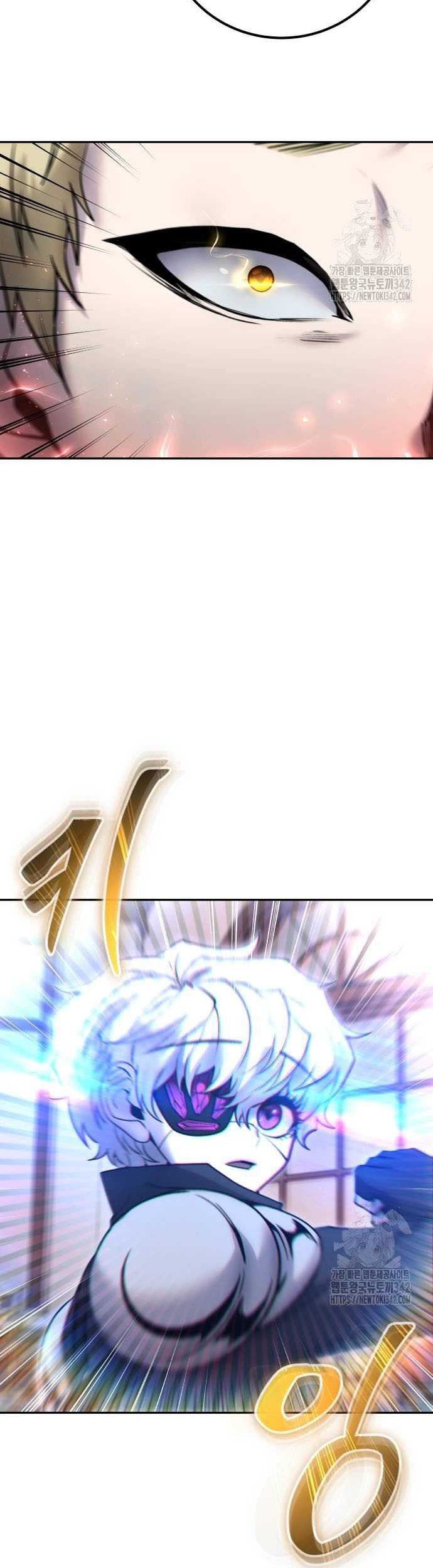Chapter 55 - halaman 23