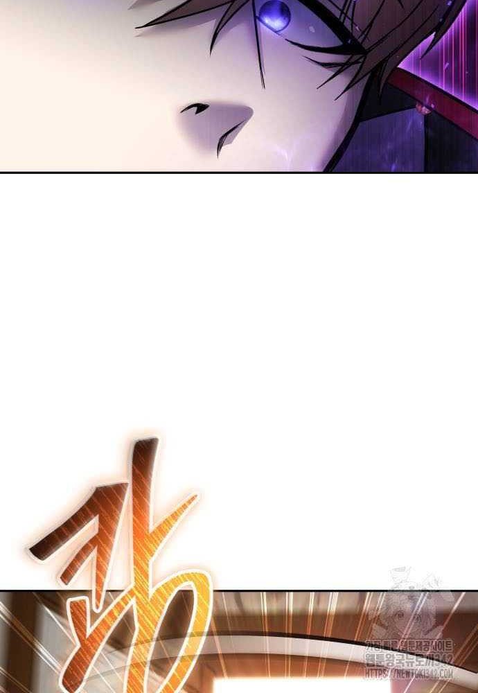 Chapter 55 - halaman 38