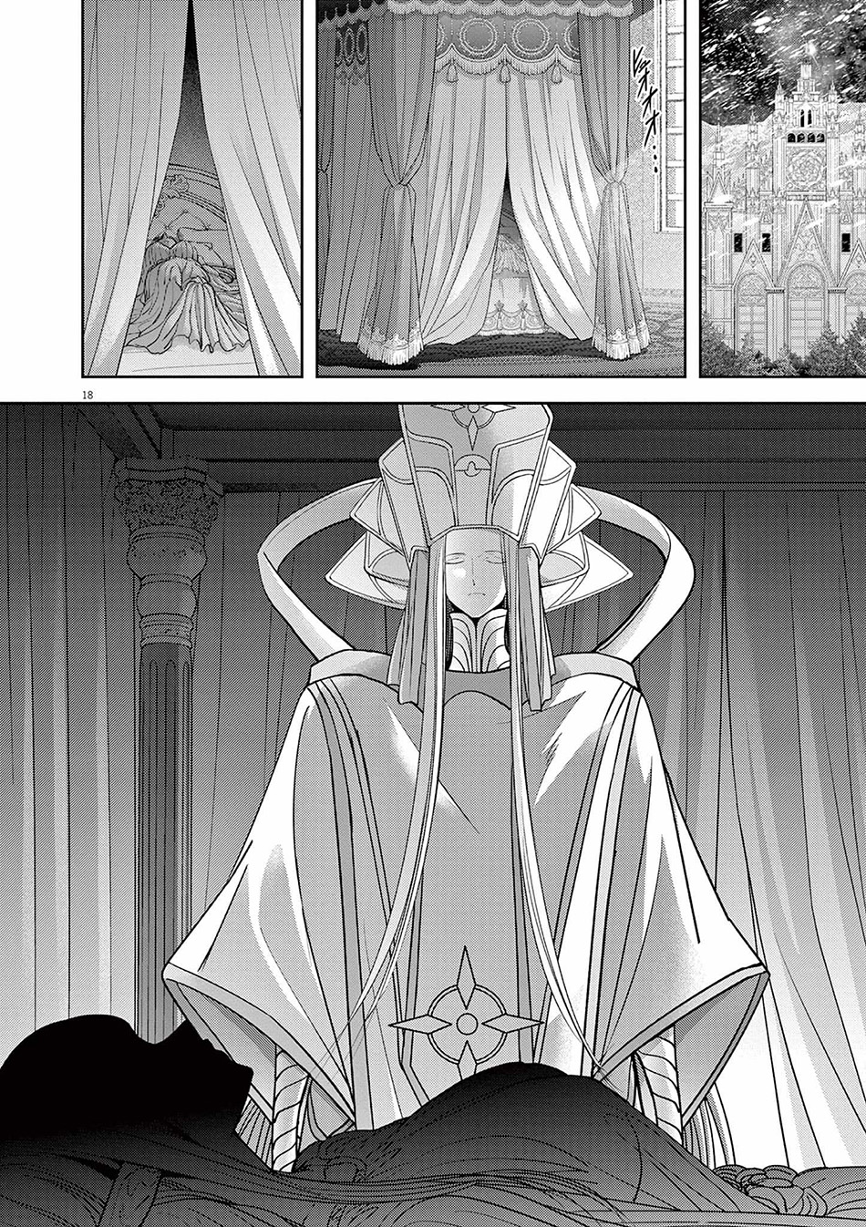 Chapter 50 - halaman 21