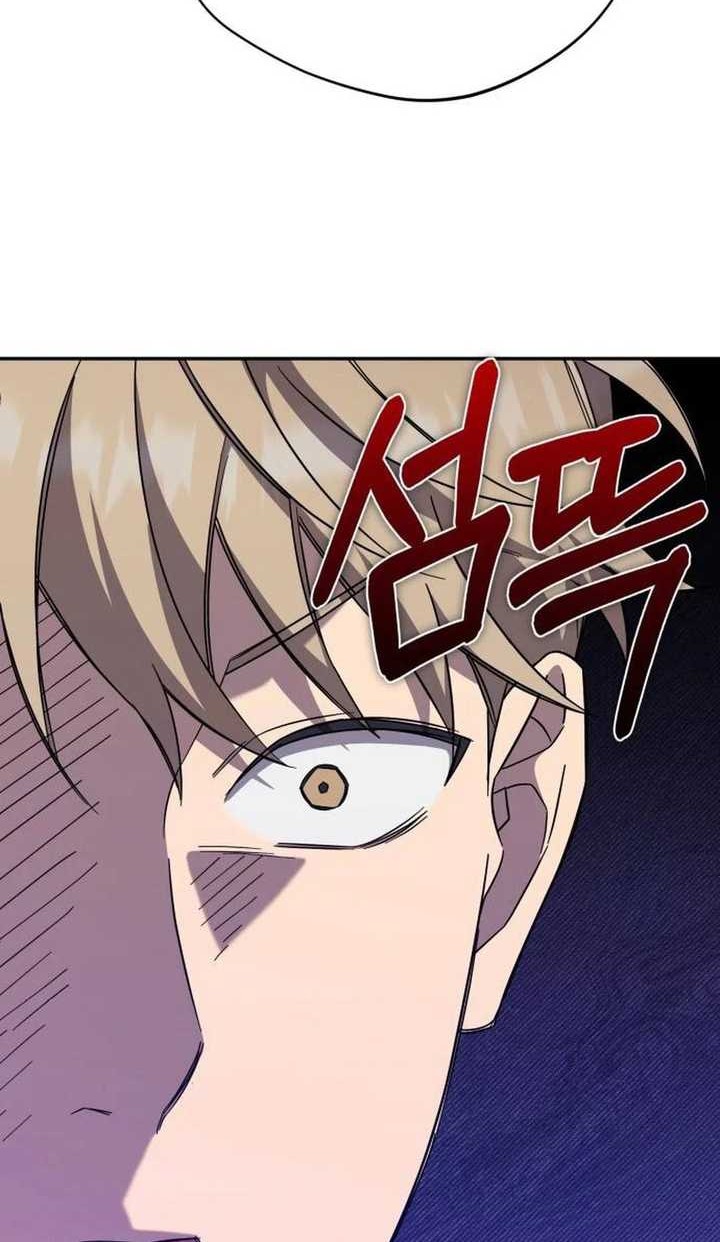 Chapter 20 - halaman 38