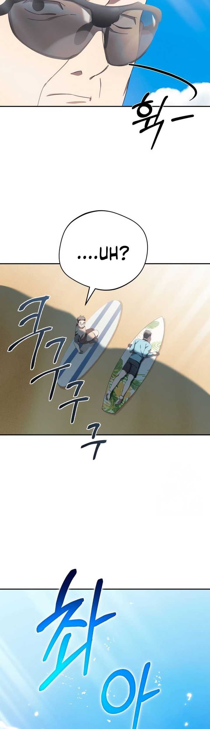 Chapter 19 - halaman 43