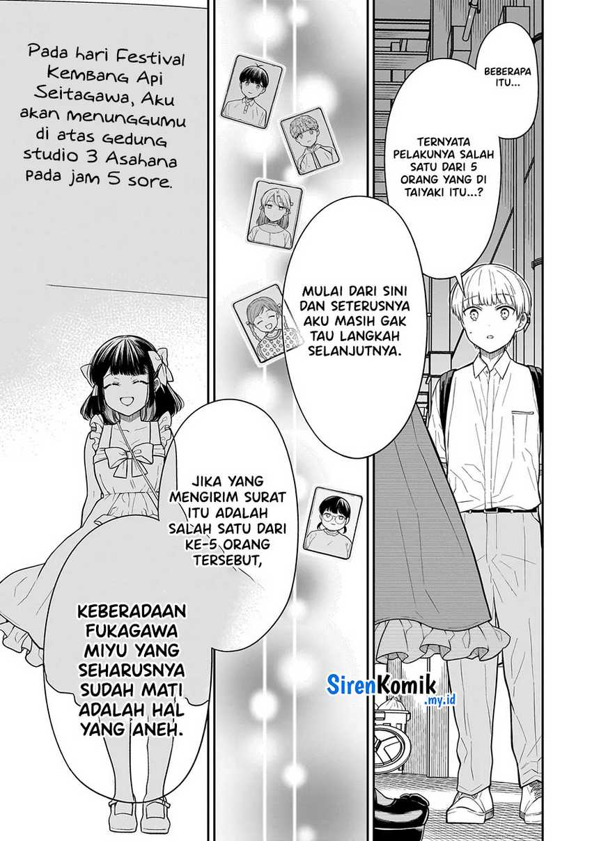 Chapter 8 - halaman 14