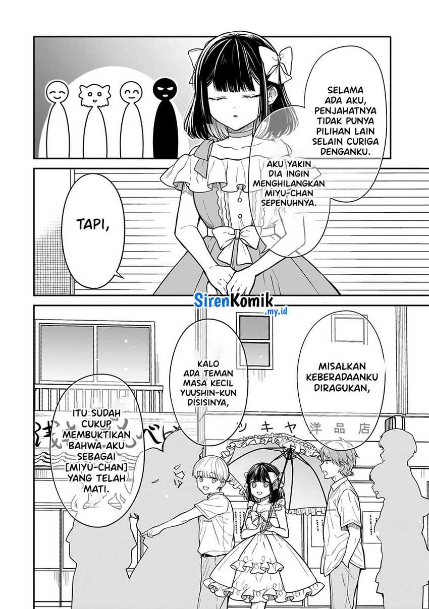 Chapter 8 - halaman 16