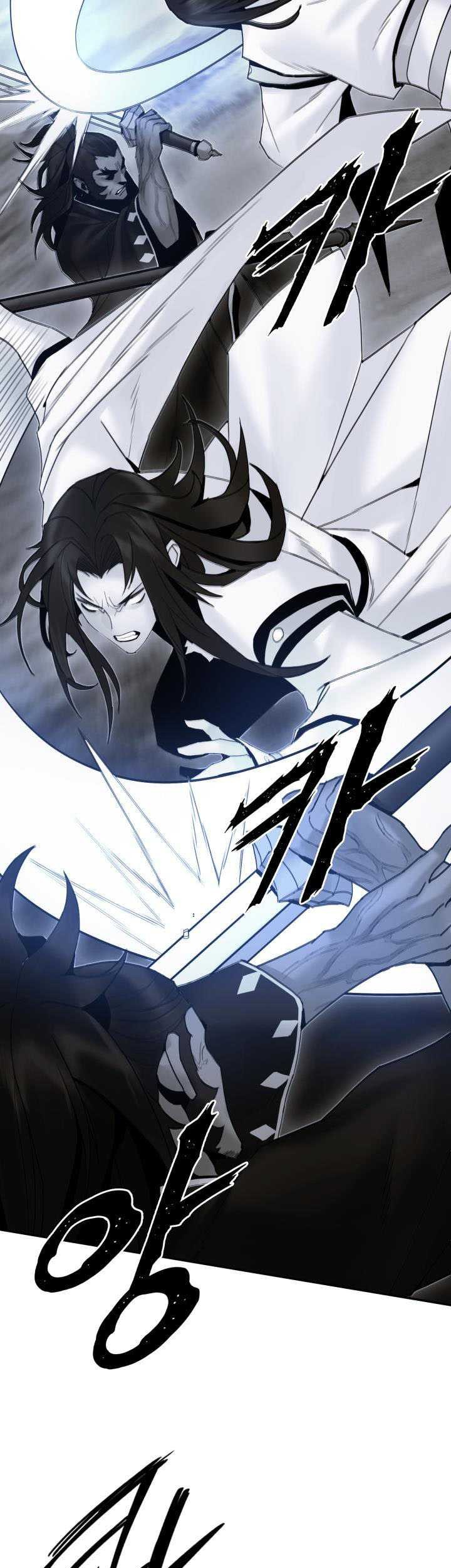 Chapter 51 - halaman 69