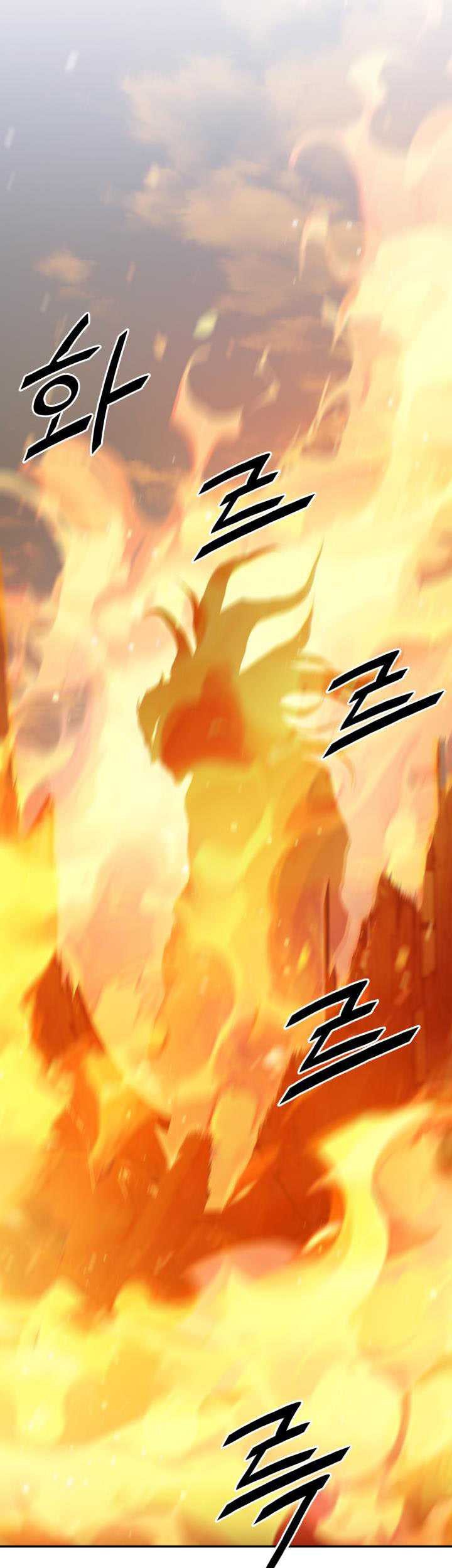Chapter 51 - halaman 15