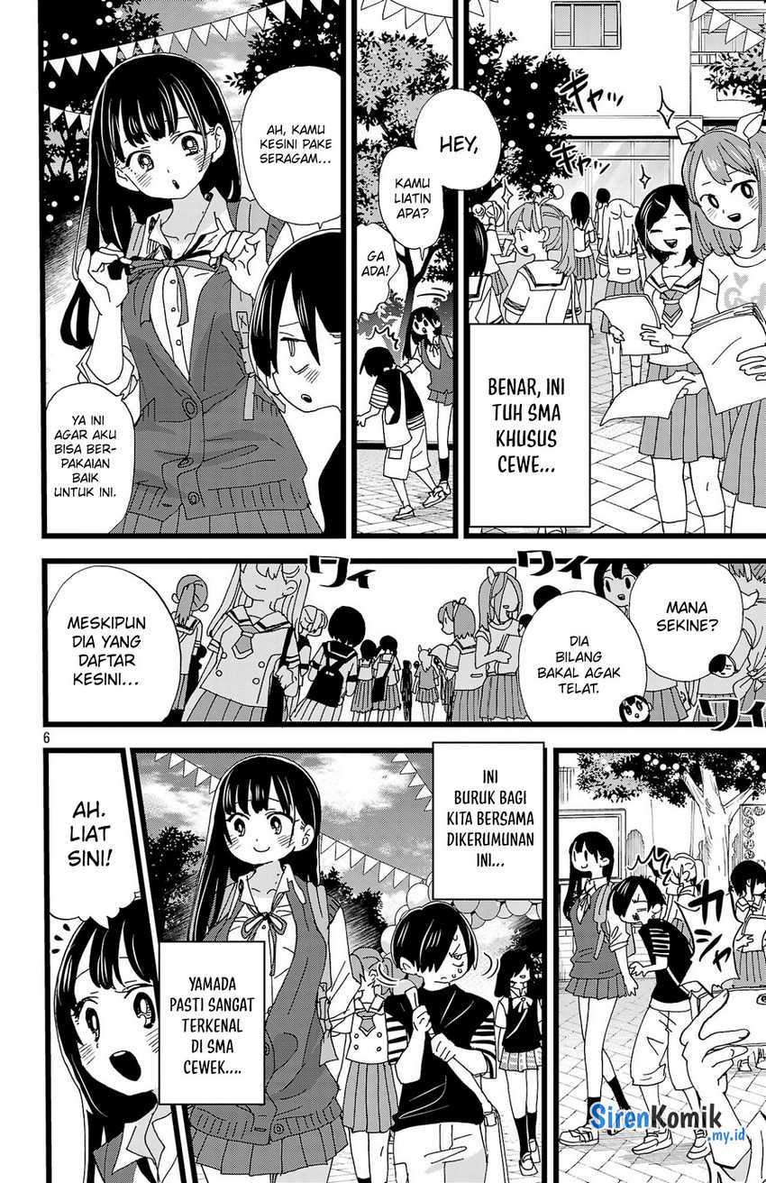Chapter 150 - halaman 8