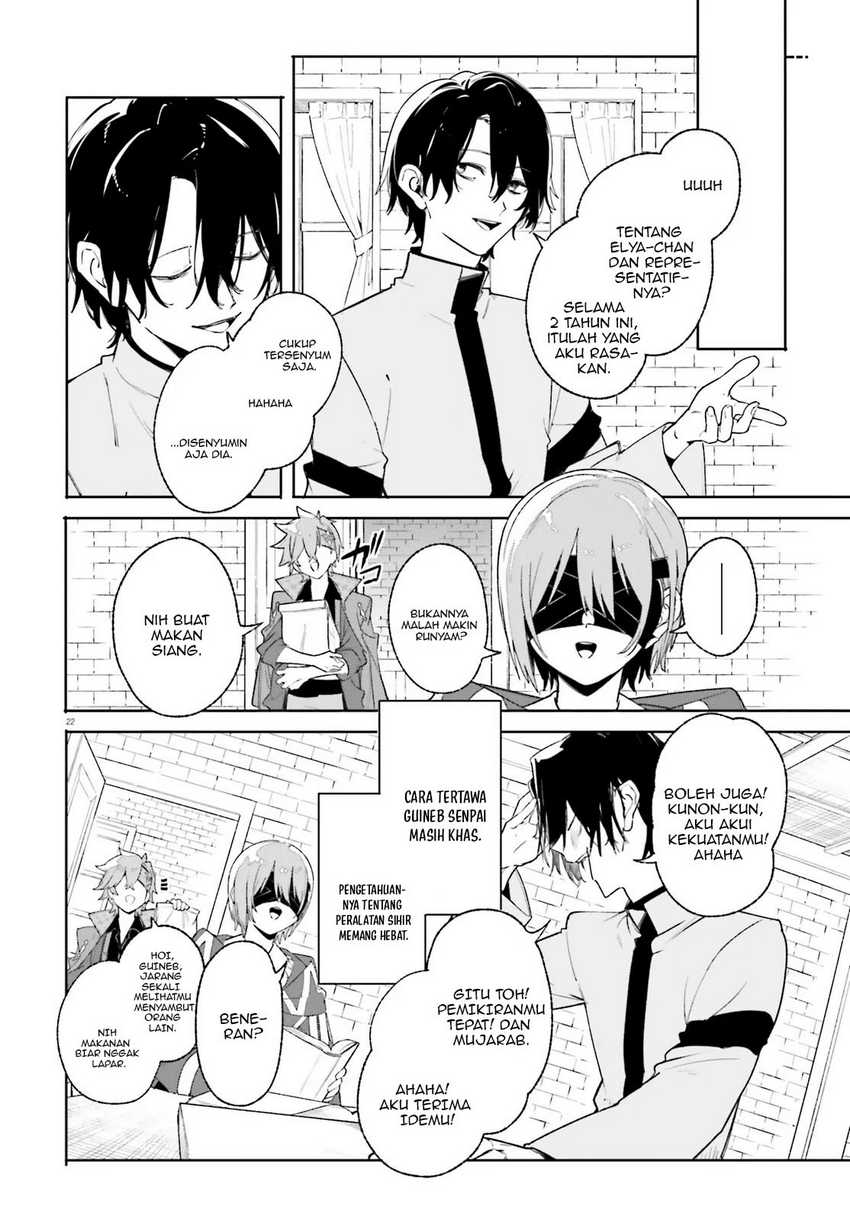 Chapter 26.2 - halaman 14