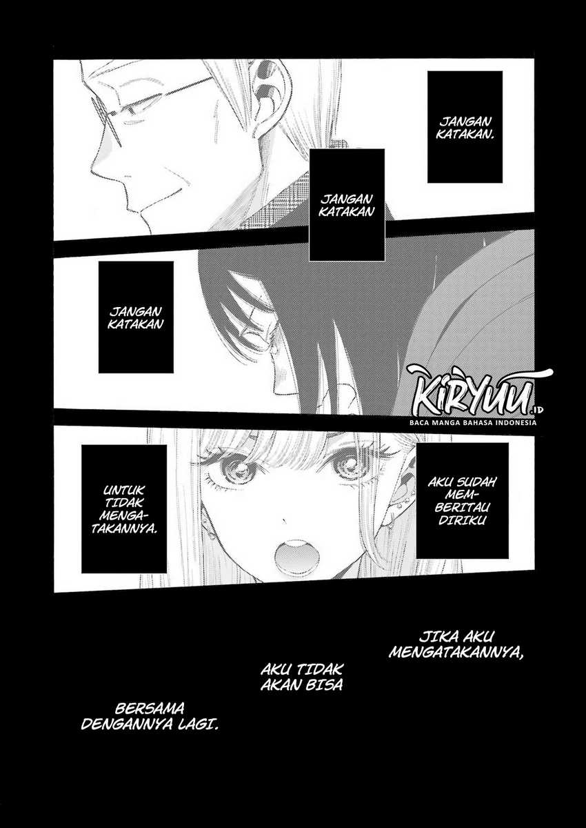 Chapter 107 - halaman 16