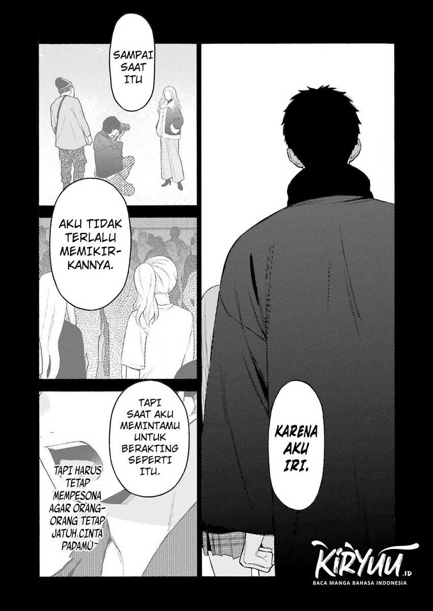 Chapter 107 - halaman 17