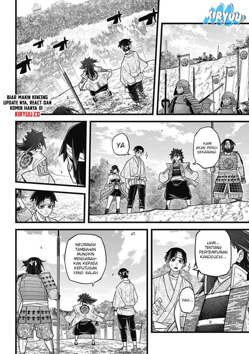 Chapter 3.3 - halaman 16