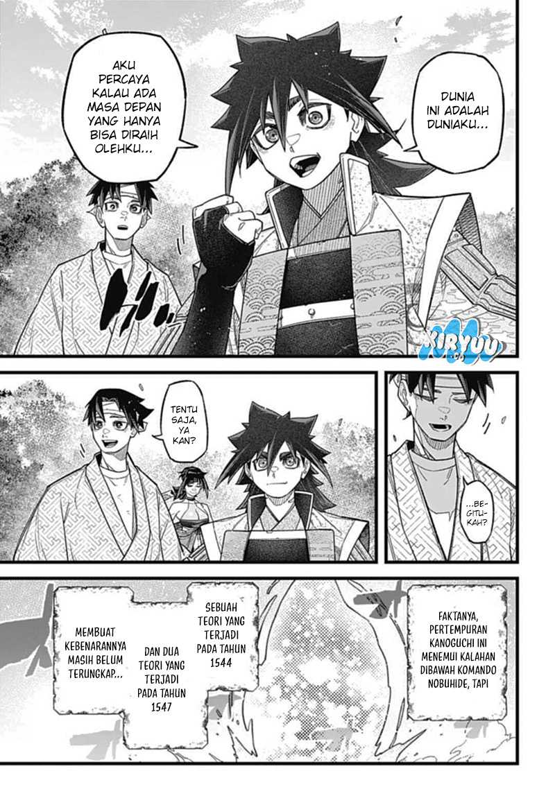 Chapter 3.3 - halaman 17