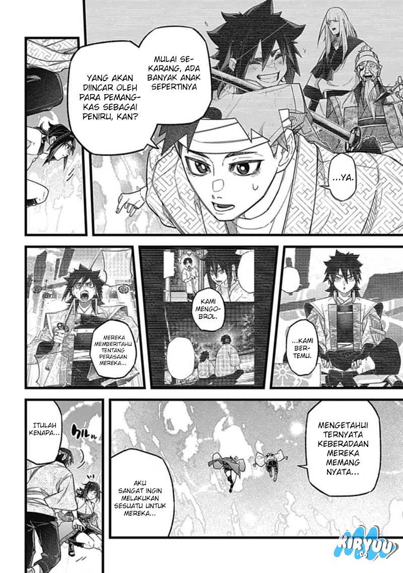 Chapter 3.3 - halaman 20